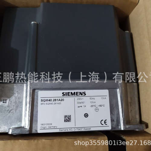 SIEMENS伺服驱动器SQM40.241A21伺服电机现货质保一年