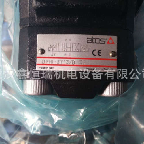 阿托斯ATOS电液阀DPHI-2631/2 31 现货