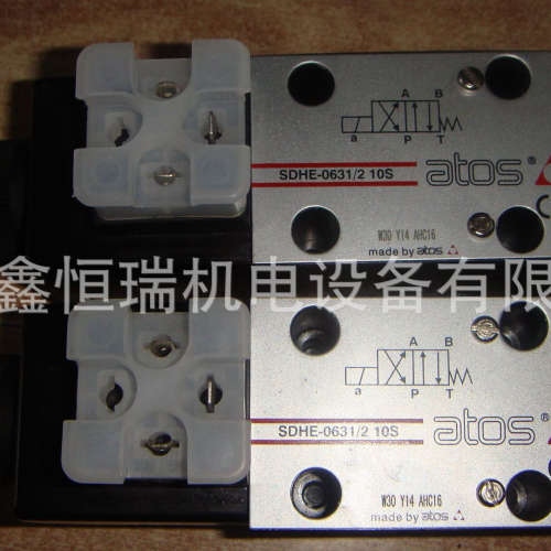 意大利ATOS换向阀SDHE-0631/2 10S现货