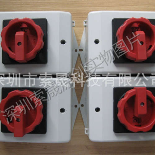 SONTHEIMER凸轮开关 RLT25-3PM-D1-Z33-HV11