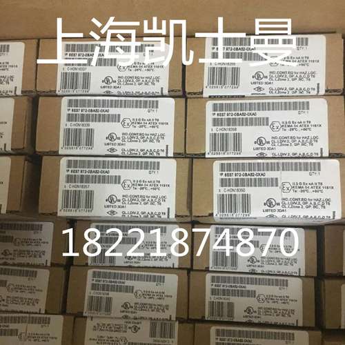 6ES7972-0BA42-0XA0 PLC 总线连接器 DP接头6ES7972-0BB42-0XA0