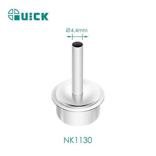 QUICK快克861DW/856AE风咀NK1130/2064/2084风嘴