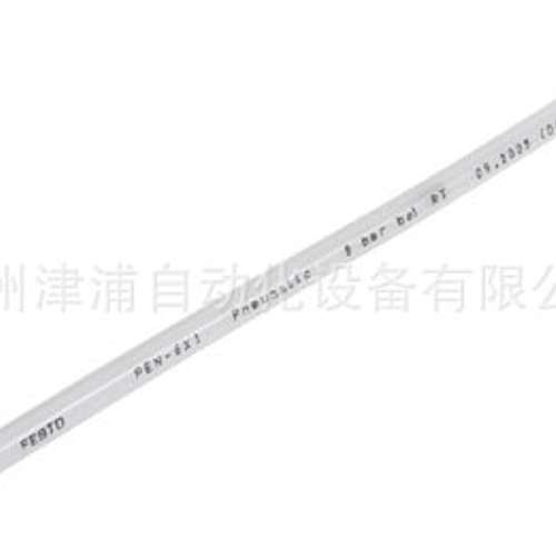 PEN-12X175-NT FESTO气管-电子行业PE管543250