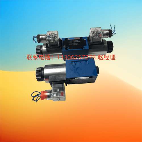 恒立SHLIXIN立新电磁换向阀4/3WE5C-6.0/EG24NZ5L AW220-50NZ5L