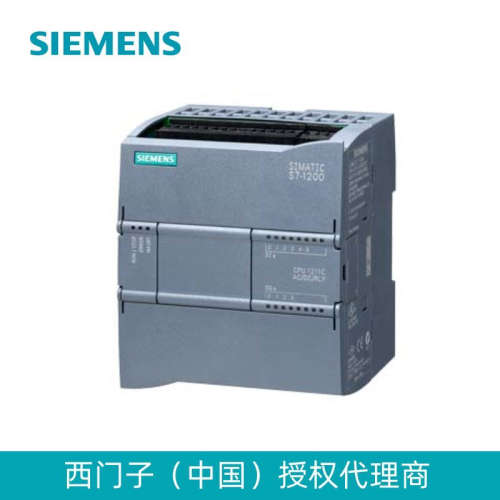 SIMATIC S7-1200紧凑型 CPU程序/数据储存器6ES7211-1HE40-0XB0