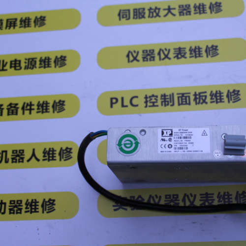 XP POWER电源CCM250PS24-XB0296维修议价