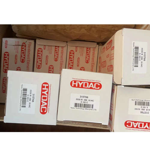 德国HYDAC贺德克原装滤芯0660 R010 ON 贺德克过滤器