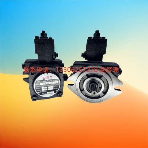 台湾EALY弋力叶片泵PV2R1-25LLAL-10全新现货液压油泵电动泵