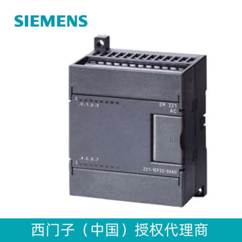 SIMATIC S7-200，数字输入模块120/230V AC，6ES7221-1EF22-0XA0