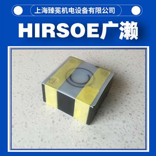 现货议价广濑HIC-FJ25-A-04-12止回阀hirose单向阀