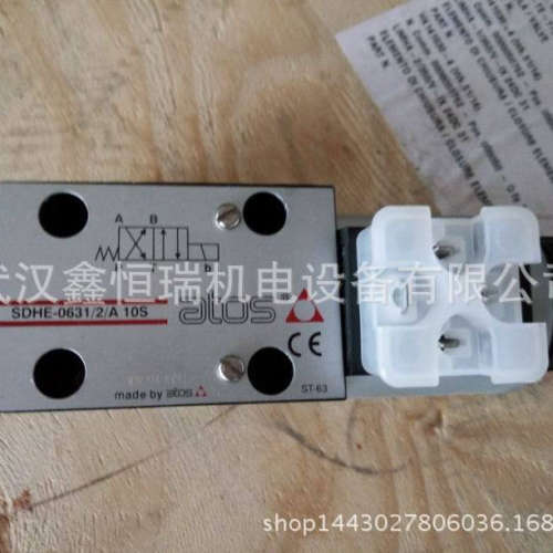 ATOS电磁阀SDHE-0631/2-X230/50/60A现货批发