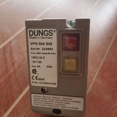 品质款现货VPM-VC V1.0 德国DUNGS检漏装置技术参数说明