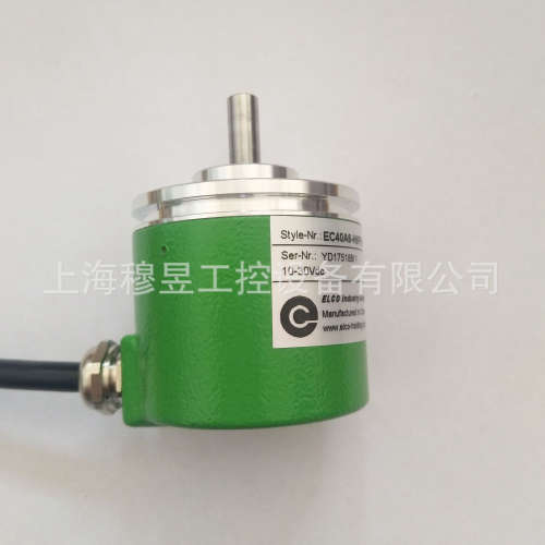 EI40A6-H6PR-1024宜科编码器【月销1000+】