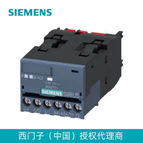 3RA2812-1DW10，时间范围 0.05-100 s/24-240 V AC/DC/50/60 Hz