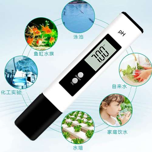跨境ph笔套装鱼缸酸度计 便携式ph计测试仪ec测试笔tds水质检测笔