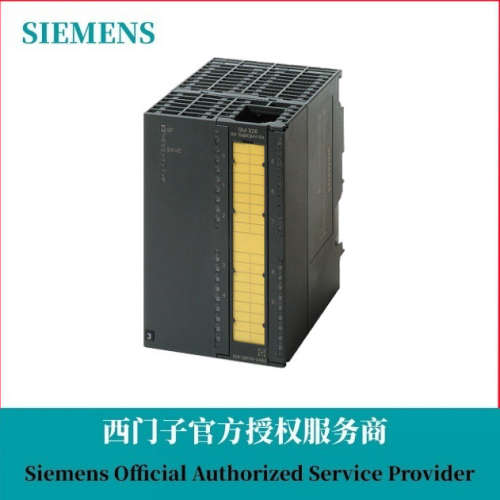 6ES7326-1RF00-0AB0 SM326数字量输入模块6ES73261RF0 00AB0