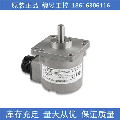 HS35F-1-14L-R2-SS-500-AB-5V/OC-TB-EX-S原装BEIsensors编码器