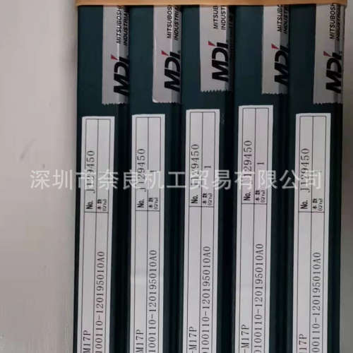 日本三星玻璃刀GC0-MRCS-095议价