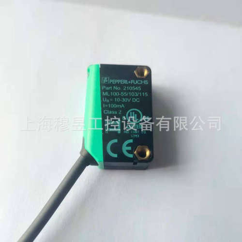 德国倍加福P+F接近开关ENA36IL-R06DA4-0016B16-RC1光电传感器