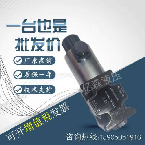 迪普马DUPLOMATIC电磁阀DSPE5J-C80/20N-EE/E0K11 DS5-S2/10N 11N