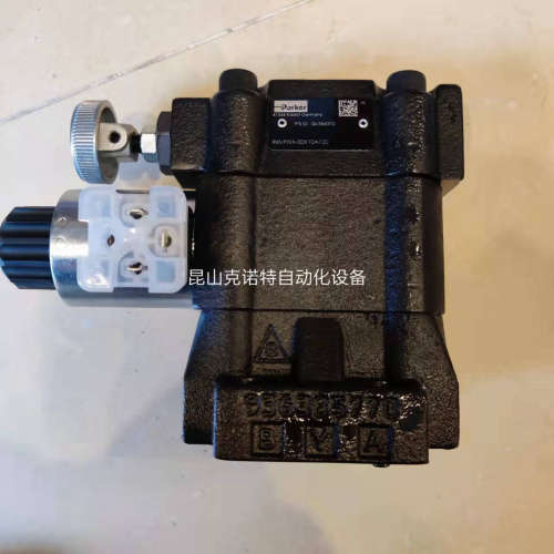 R4V03-53330A525派克溢流阀优惠016-88400-5