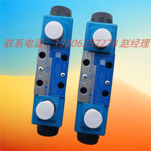 美国Vickers威格士电磁阀DG4V-5-31CJ-M-U-H6-20产品齐全量大价优