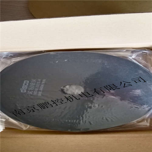 日本DISCO砥石GC150NB34