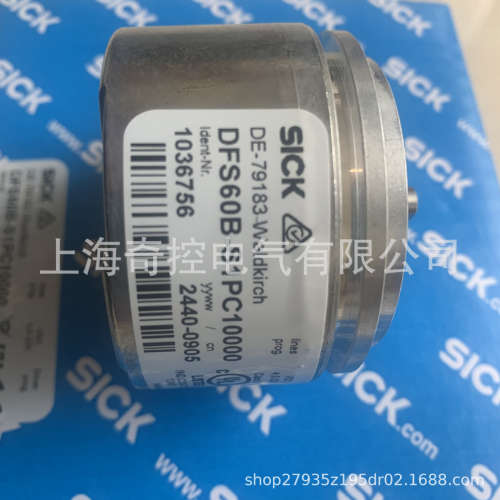 【原装产品】DFS60B-S4CM04096工业实心轴编码器