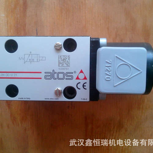 DLOH-2C-UX 正品意大利ATOS球阀