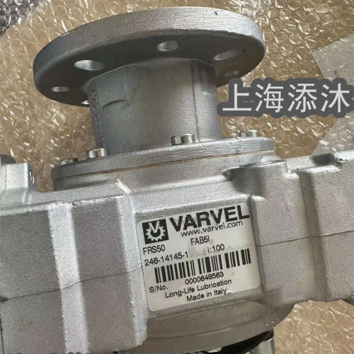 Lincoln林肯多点泵减速箱_FRS50 1:100 P215用246-14145-1报价快