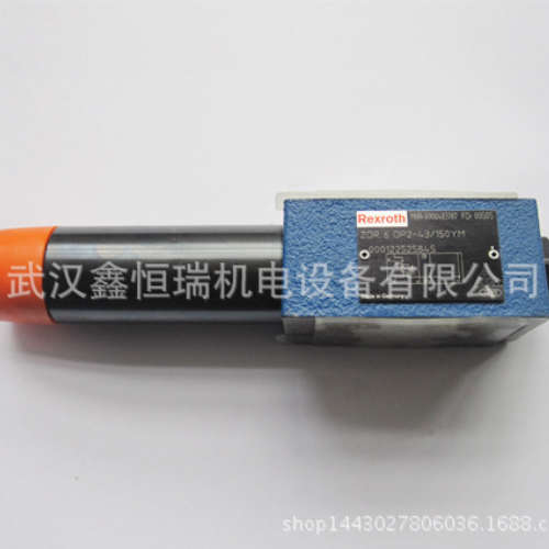 力士乐减压阀ZDR6DA2-4X/150YV