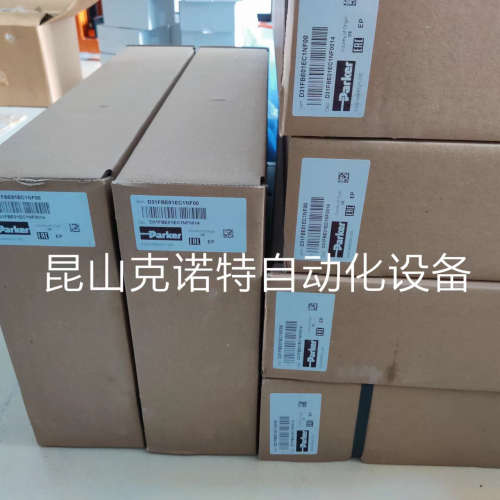 PRDM2AA06SVG派克parker直动式减压阀PRDM2AA16SVG