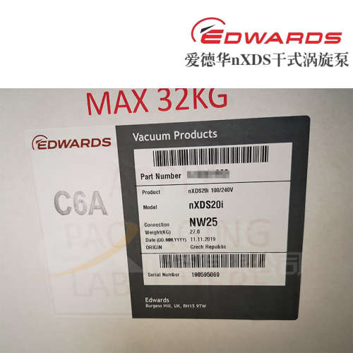 Edwards爱德华 UHV和XHV系统真空泵干燥箱 nXDS6i干式无油涡旋泵