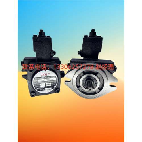 弋 力VPE-F30D-10叶片泵VPE-F40D/F40C/F30C/F40B/F45D/F45C-10