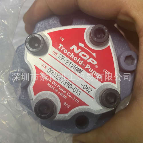 日本NOP液压马达TOP-1ME100-13MAVB议价