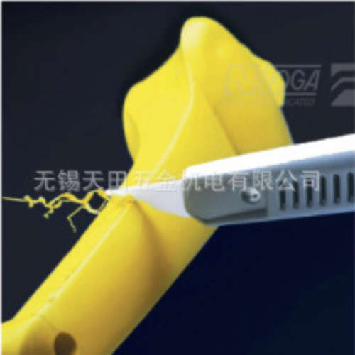 以色列原装正品NOGA诺佳修边器CR2500内凹面陶瓷刀头 带防伪标签