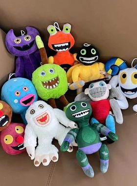 跨境wubbox plush my singsing monsters怪兽合唱团毛绒玩具公仔