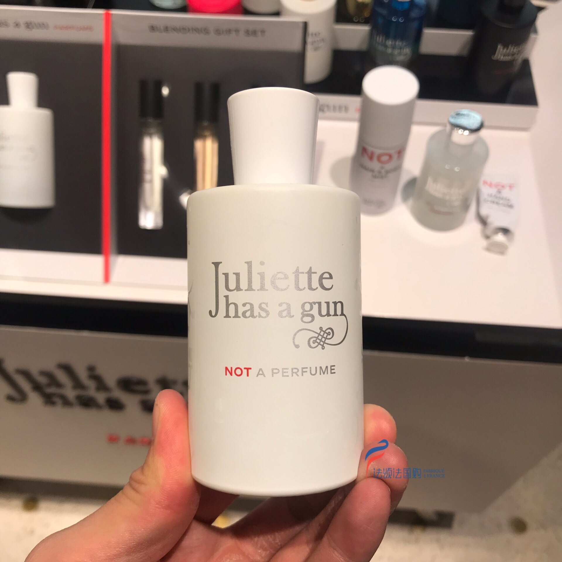 现货juliette配枪佩枪朱丽叶非香水我不是香水降龙涎香醚50/100ml