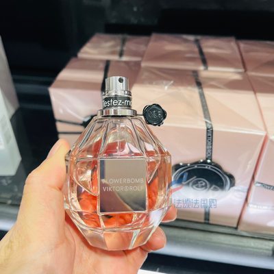 鲜花炮弹炸弹香水VIKTOR&ROLF