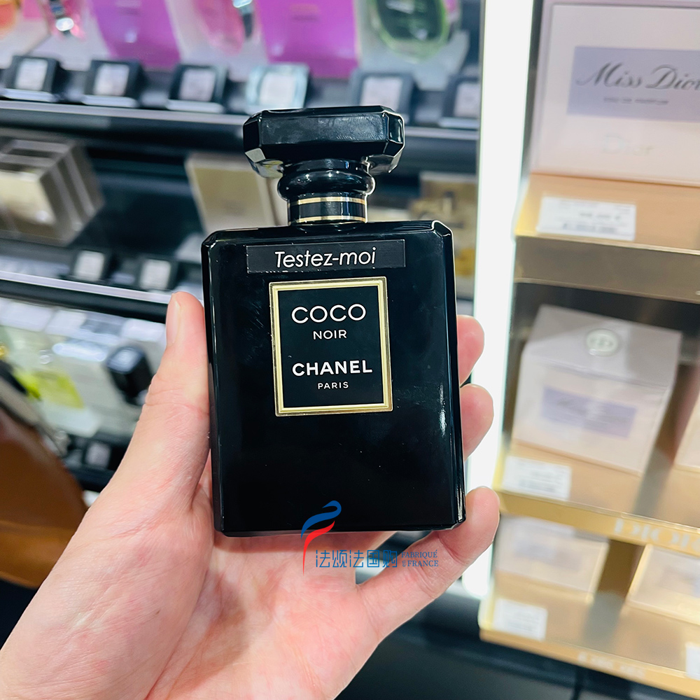 法国专柜Chanel香奈儿COCO NOIR黑色可可女士浓香水EDP35 50 100