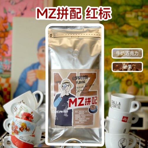 MZ拼配意式咖啡豆油脂丰富新鲜
