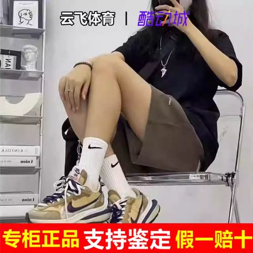 耐克长筒袜潮流专柜正品现货秒发