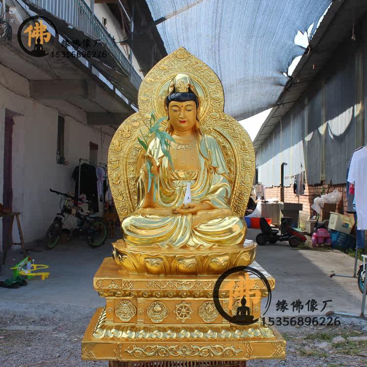 观世音菩萨 坐金刚台自在观音 背光贴金玻璃钢佛像摆件1米3 1米5在类目 家居饰品, 摆件中 - 来自Buy2taobao.com提供专业的淘宝代购服务