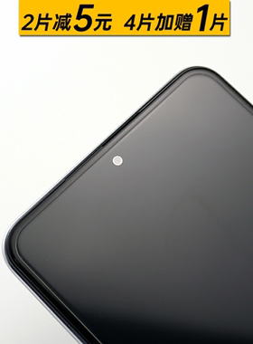 蛋壳适用红米note15/13Pro/12Pro/12TPro/11TPro+钢化膜note10Pro无孔弧边电镀全透明高清手机膜防摔防指纹