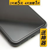 16E 15max 适用苹果iPhone17pro 11弧边钢化膜防摔防刮电镀疏油层防指纹高清全透明 AIR 蛋壳数码