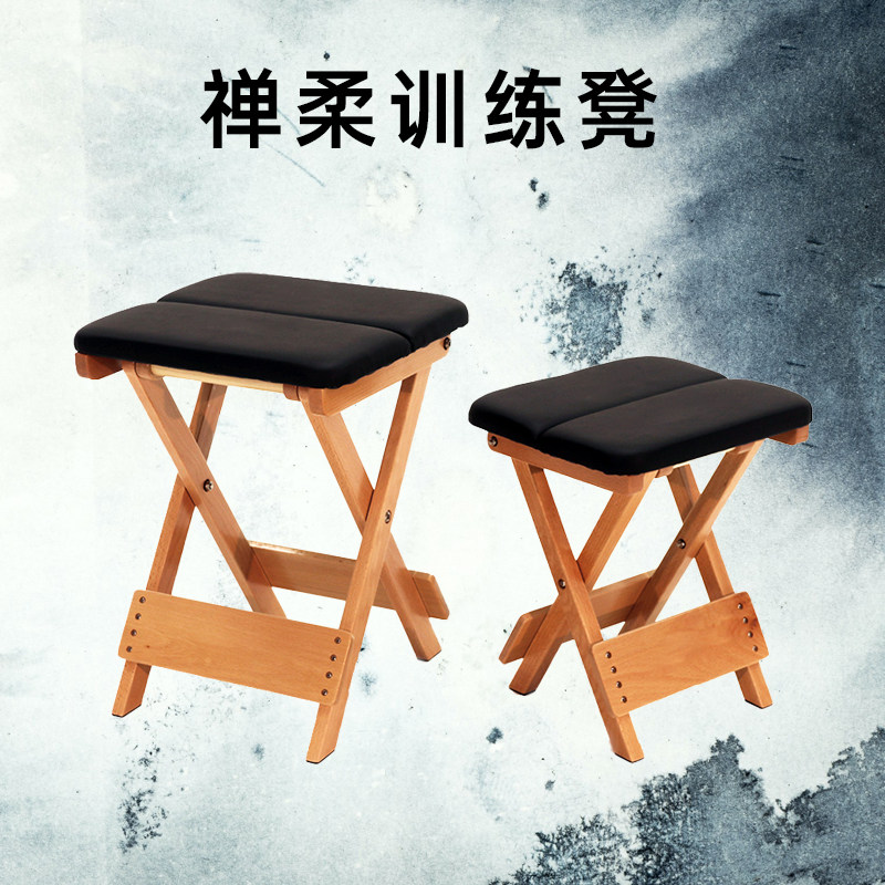 禅柔凳专业训练椅子垫子花瓣垫实木榉木加厚坐垫婵柔普拉提瑜伽凳,运动/瑜伽/健身/球迷用品,瑜伽椅,淘宝优惠券,粉丝福利购,淘宝优惠卷
