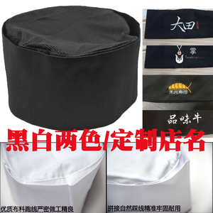 日料厨师帽料理店厨房餐厅男女服务员工作帽子透气居酒屋寿司帽