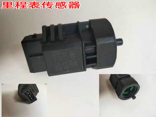 新适用于江淮里程表传感器小薇好运骏铃威铃帅铃原厂变速箱转速器
