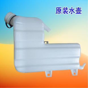 808V5货车帅铃威铃好运防冻液水壶凯马适用于江淮膨胀副水箱壶原