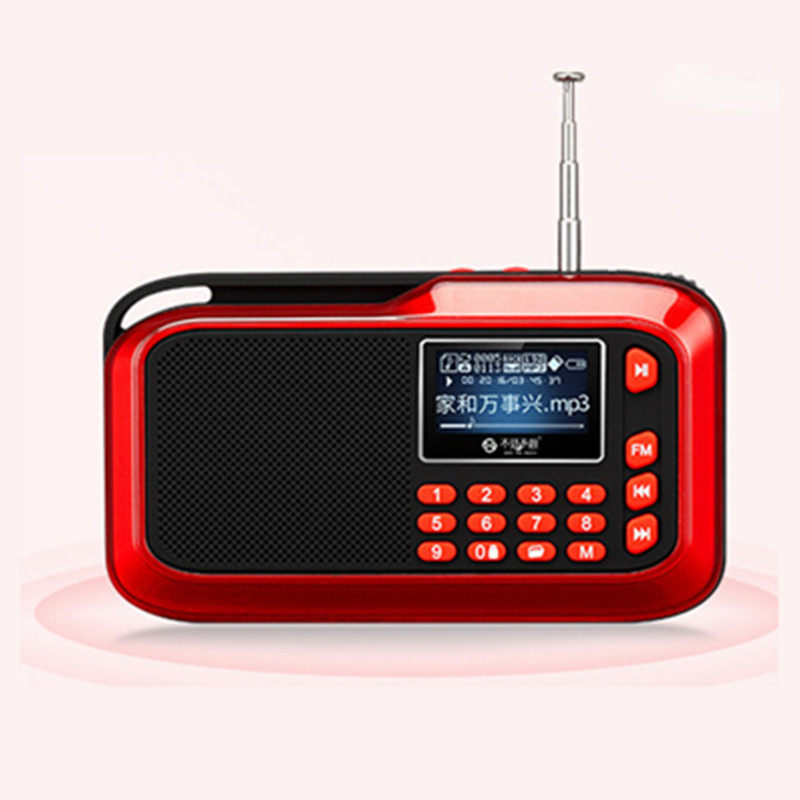 不见不散蓝牙小音箱便携老年收音机评书播放器插卡儿童英语随身听